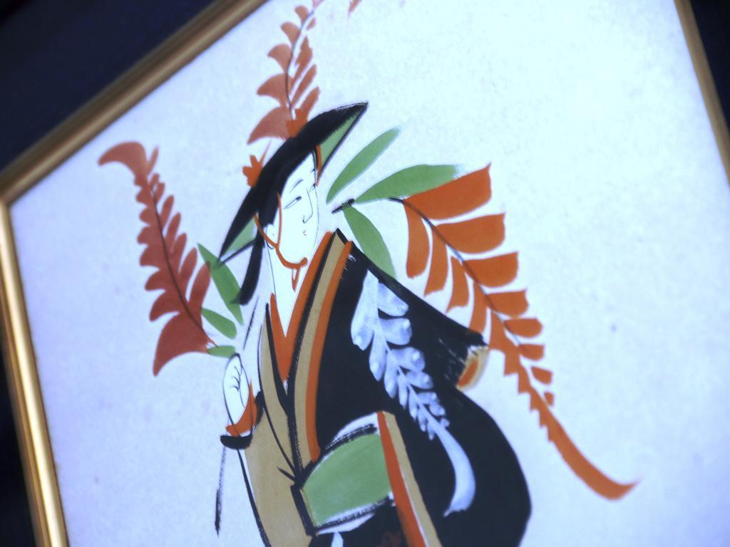 Marumo Ryokan Takashima Εξωτερικό φωτογραφία